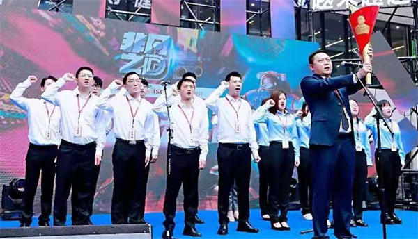 6008集团官方网站(中国)股份有限公司