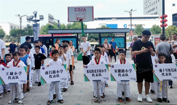 新闻资讯_6008集团官方网站集团官方网站