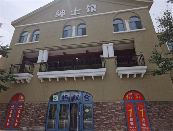 新闻资讯_6008集团官方网站集团官方网站