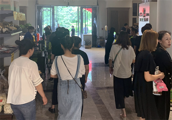 6008集团官方网站(中国)股份有限公司
