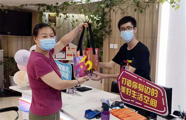 新闻资讯_6008集团官方网站集团官方网站