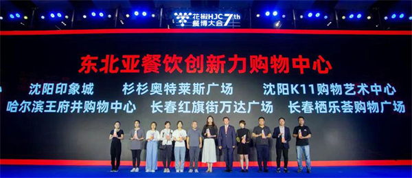 新闻资讯_6008集团官方网站集团官方网站