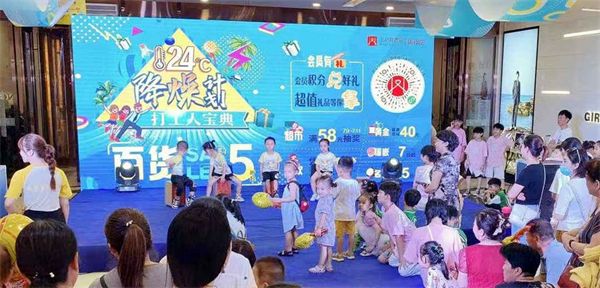 新闻资讯_6008集团官方网站集团官方网站