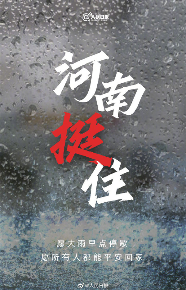 新闻资讯_6008集团官方网站集团官方网站
