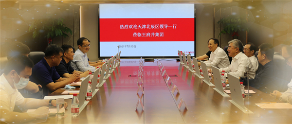 新闻资讯_6008集团官方网站集团官方网站