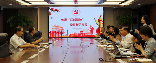 6008集团官方网站(中国)股份有限公司
