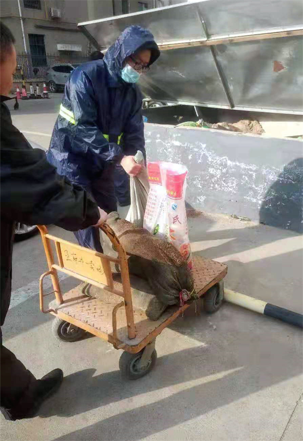 6008集团官方网站(中国)股份有限公司