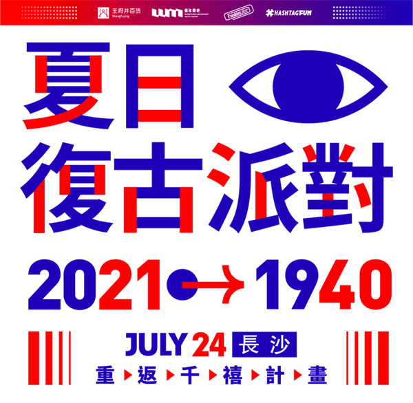 新闻资讯_6008集团官方网站集团官方网站