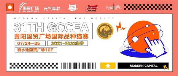 新闻资讯_6008集团官方网站集团官方网站