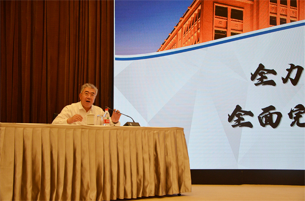 6008集团官方网站(中国)股份有限公司
