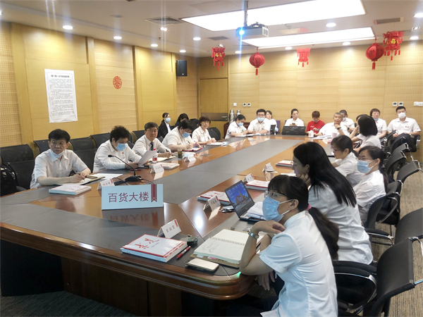 6008集团官方网站(中国)股份有限公司