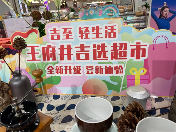 新闻资讯_6008集团官方网站集团官方网站