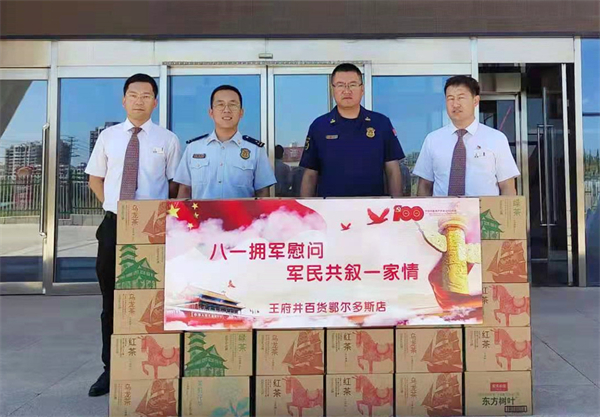 6008集团官方网站(中国)股份有限公司