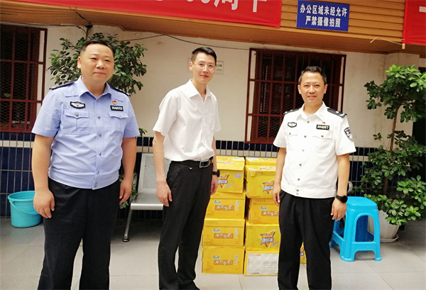 6008集团官方网站(中国)股份有限公司