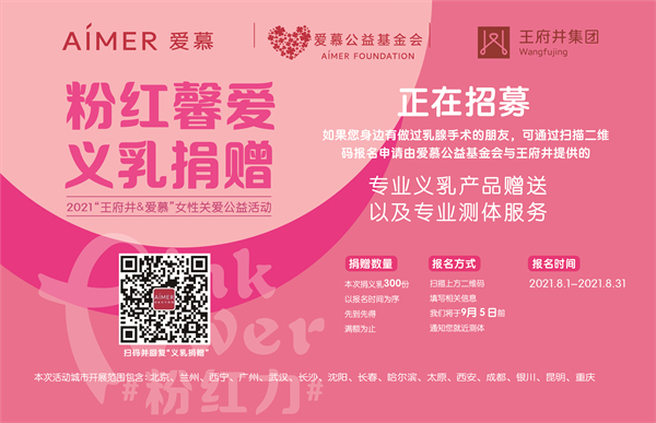 新闻资讯_6008集团官方网站集团官方网站