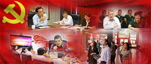 新闻资讯_6008集团官方网站集团官方网站