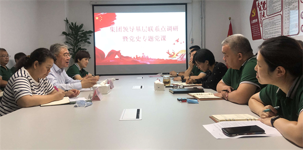 6008集团官方网站(中国)股份有限公司