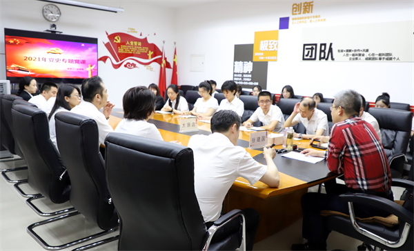 6008集团官方网站(中国)股份有限公司