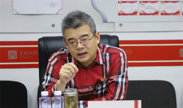 6008集团官方网站(中国)股份有限公司