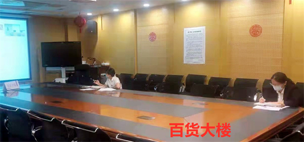 6008集团官方网站(中国)股份有限公司
