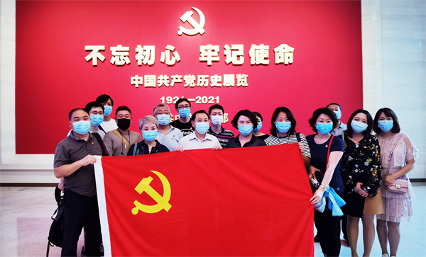 6008集团官方网站(中国)股份有限公司