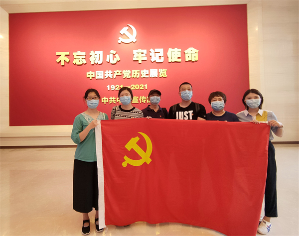 6008集团官方网站(中国)股份有限公司