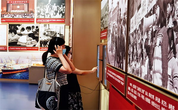 6008集团官方网站(中国)股份有限公司