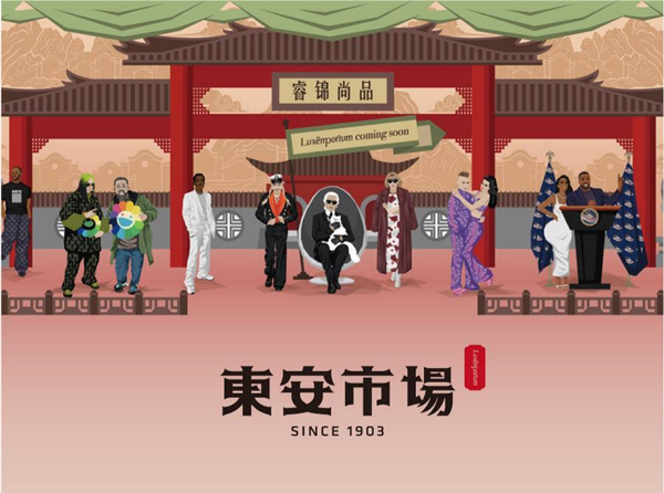 新闻资讯_6008集团官方网站集团官方网站