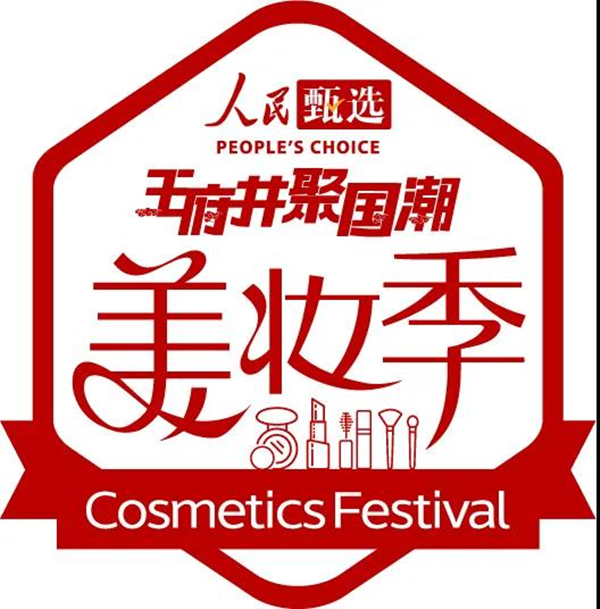 新闻资讯_6008集团官方网站集团官方网站