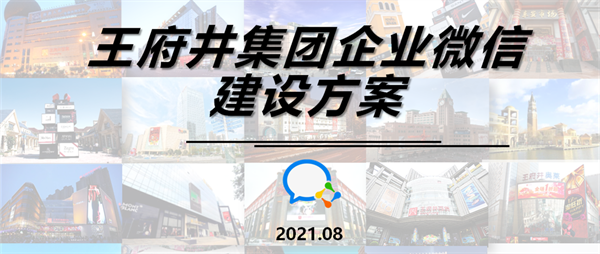 新闻资讯_6008集团官方网站集团官方网站