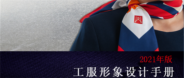 新闻资讯_6008集团官方网站集团官方网站