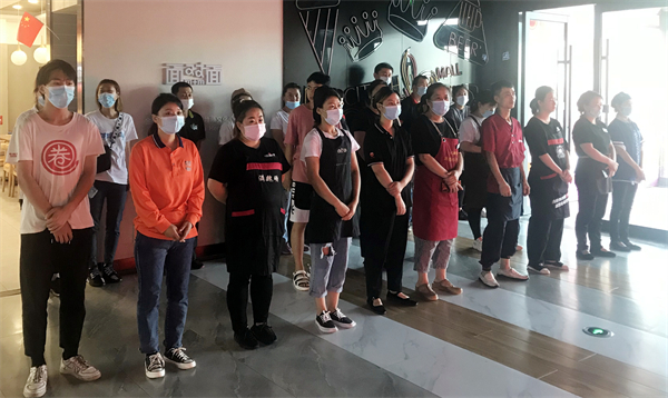 6008集团官方网站(中国)股份有限公司