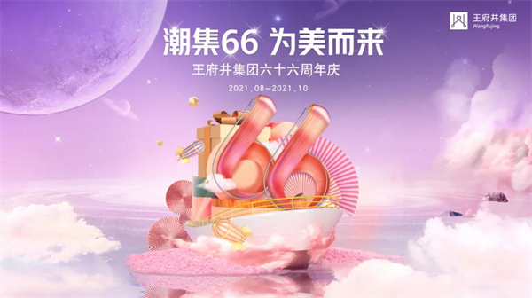 新闻资讯_6008集团官方网站集团官方网站