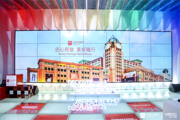 新闻资讯_6008集团官方网站集团官方网站