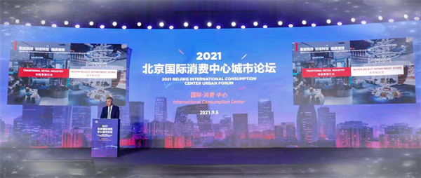 新闻资讯_6008集团官方网站集团官方网站