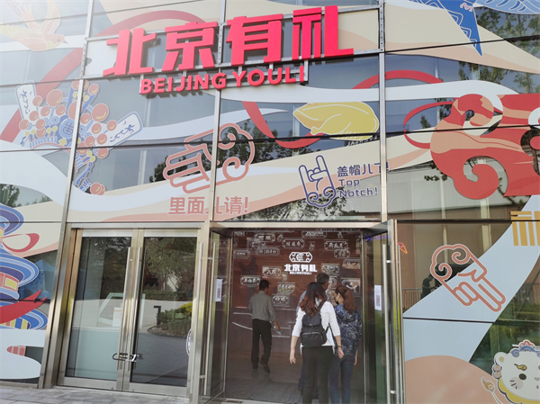 新闻资讯_6008集团官方网站集团官方网站