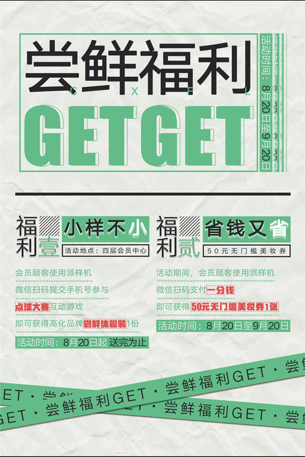 新闻资讯_6008集团官方网站集团官方网站