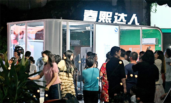 新闻资讯_6008集团官方网站集团官方网站