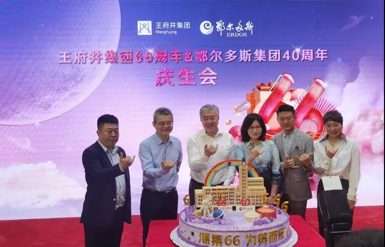 新闻资讯_6008集团官方网站集团官方网站