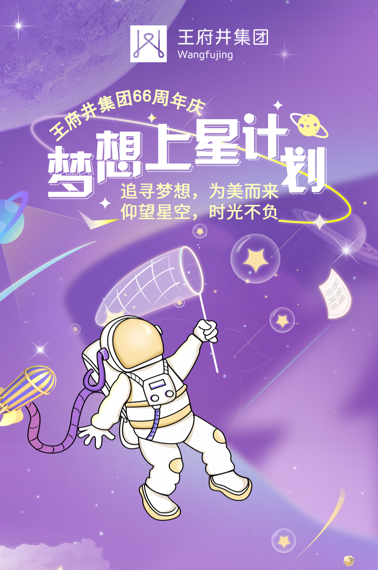 新闻资讯_6008集团官方网站集团官方网站