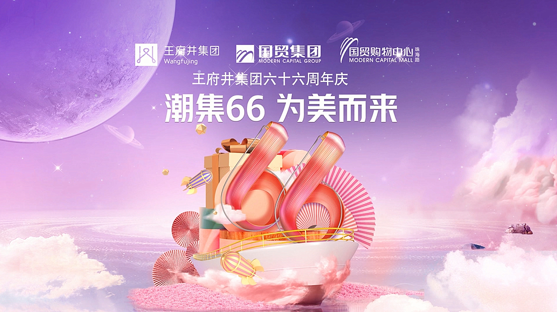 新闻资讯_6008集团官方网站集团官方网站