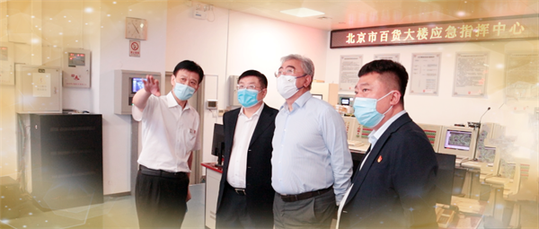 新闻资讯_6008集团官方网站集团官方网站