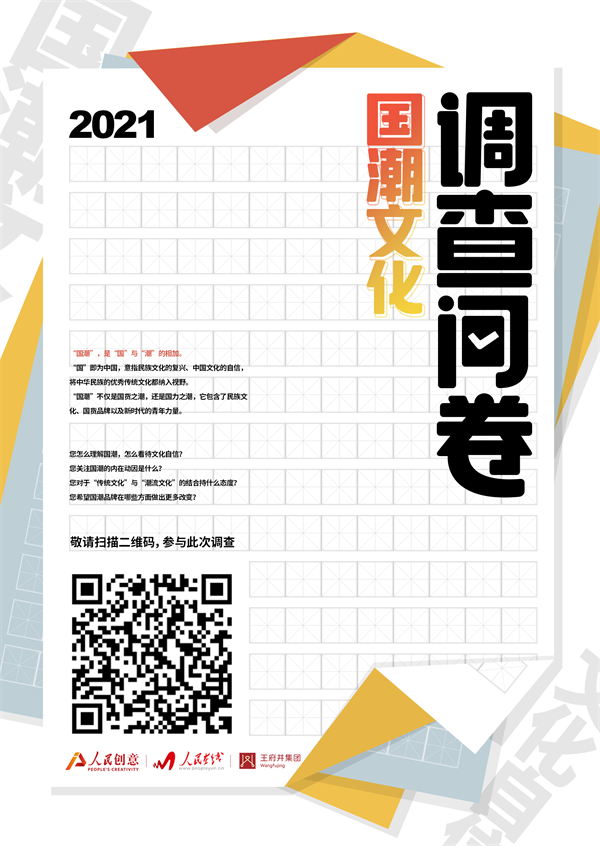 新闻资讯_6008集团官方网站集团官方网站