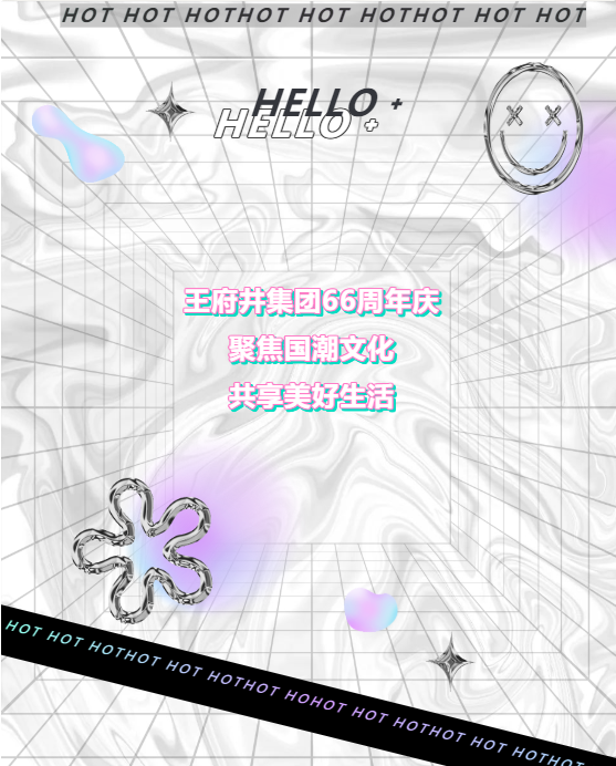 新闻资讯_6008集团官方网站集团官方网站