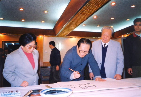 6008集团官方网站(中国)股份有限公司