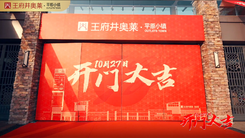 新闻资讯_6008集团官方网站集团官方网站