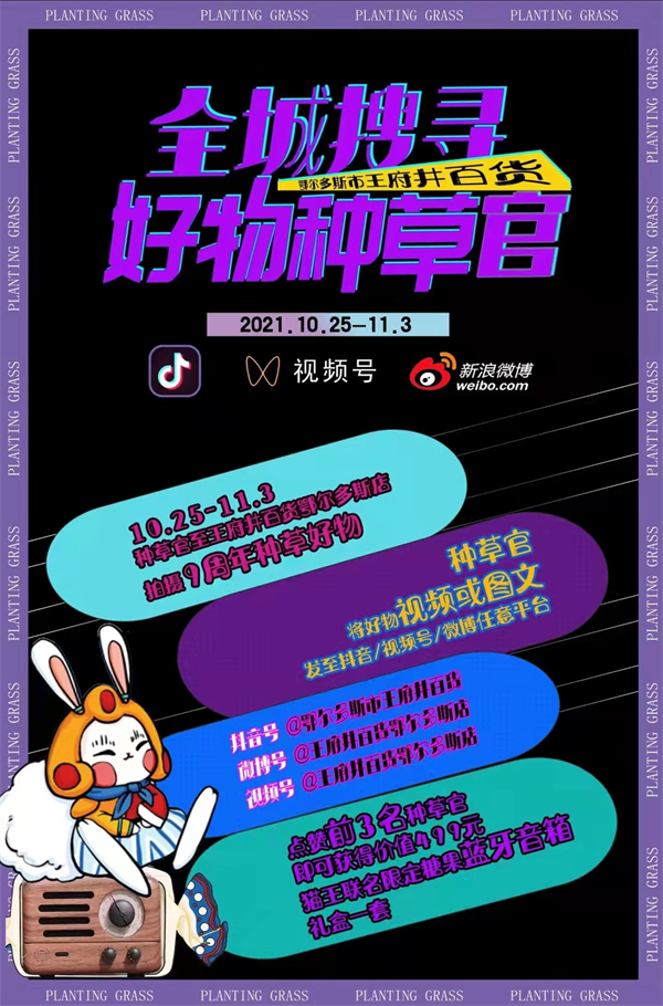 新闻资讯_6008集团官方网站集团官方网站