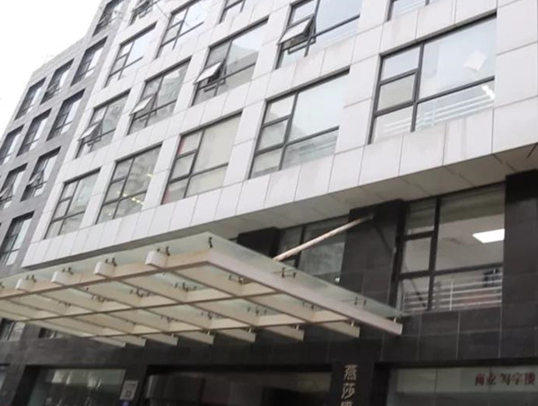 6008集团官方网站(中国)股份有限公司