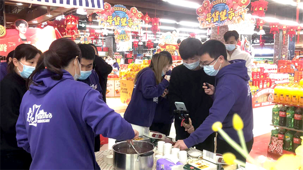 6008集团官方网站(中国)股份有限公司