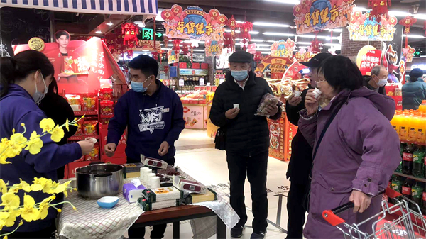 6008集团官方网站(中国)股份有限公司